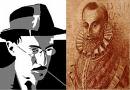 Fernando Pessoa e Luís de Camões